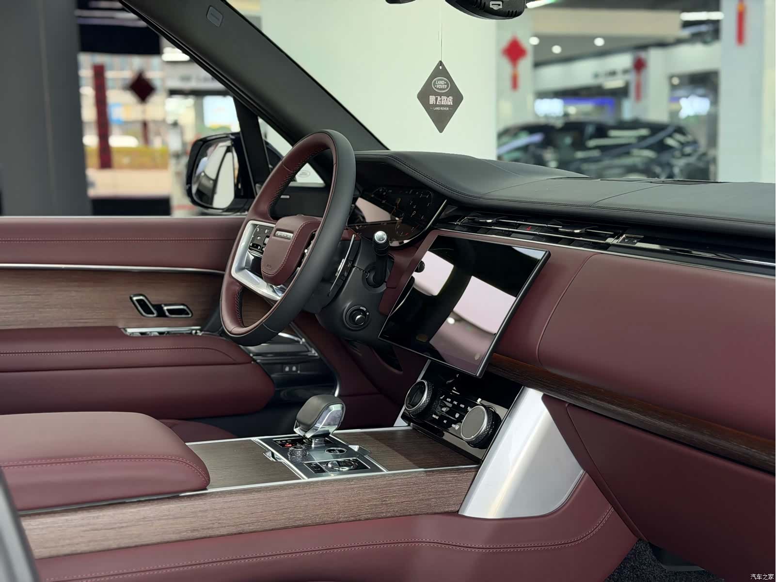 Land Rover Range Rover, 2023 22