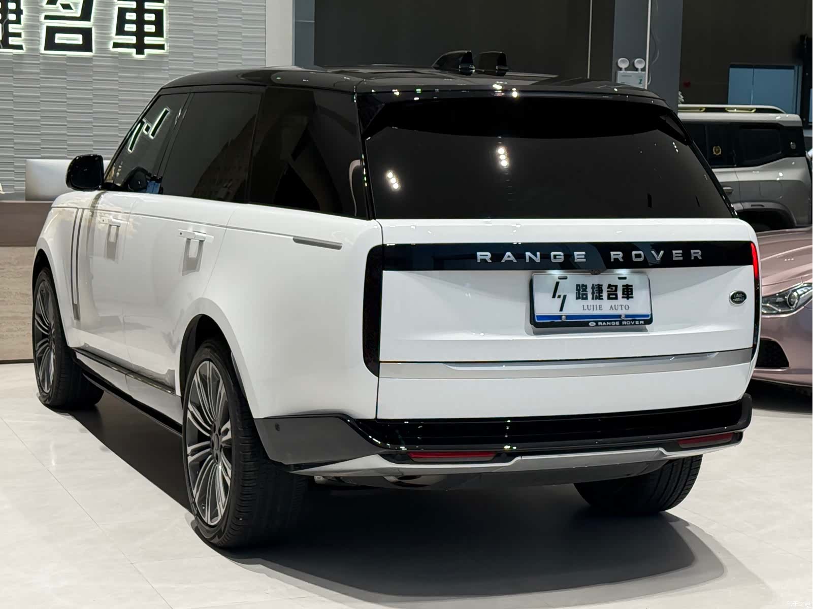 Land Rover Range Rover, 2026 4