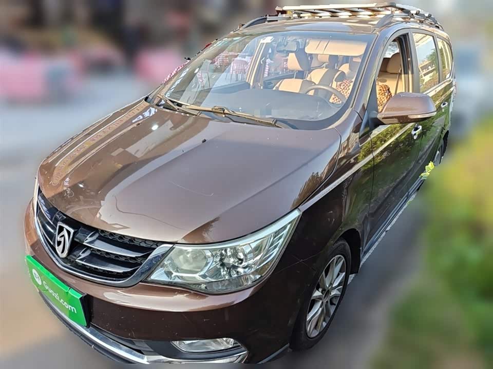 Baoding 730