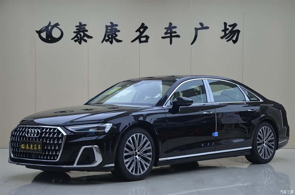 Audi A8L, 2025 1