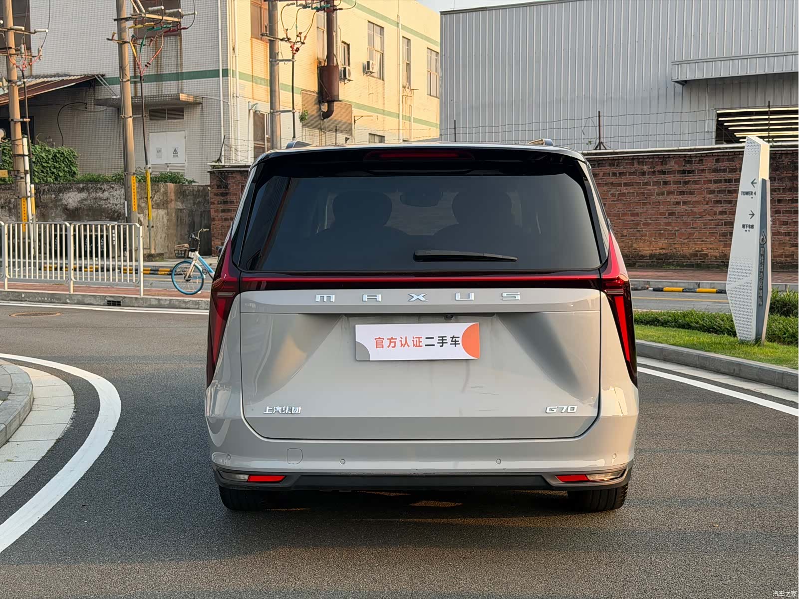 Maxus G70, 2023 12