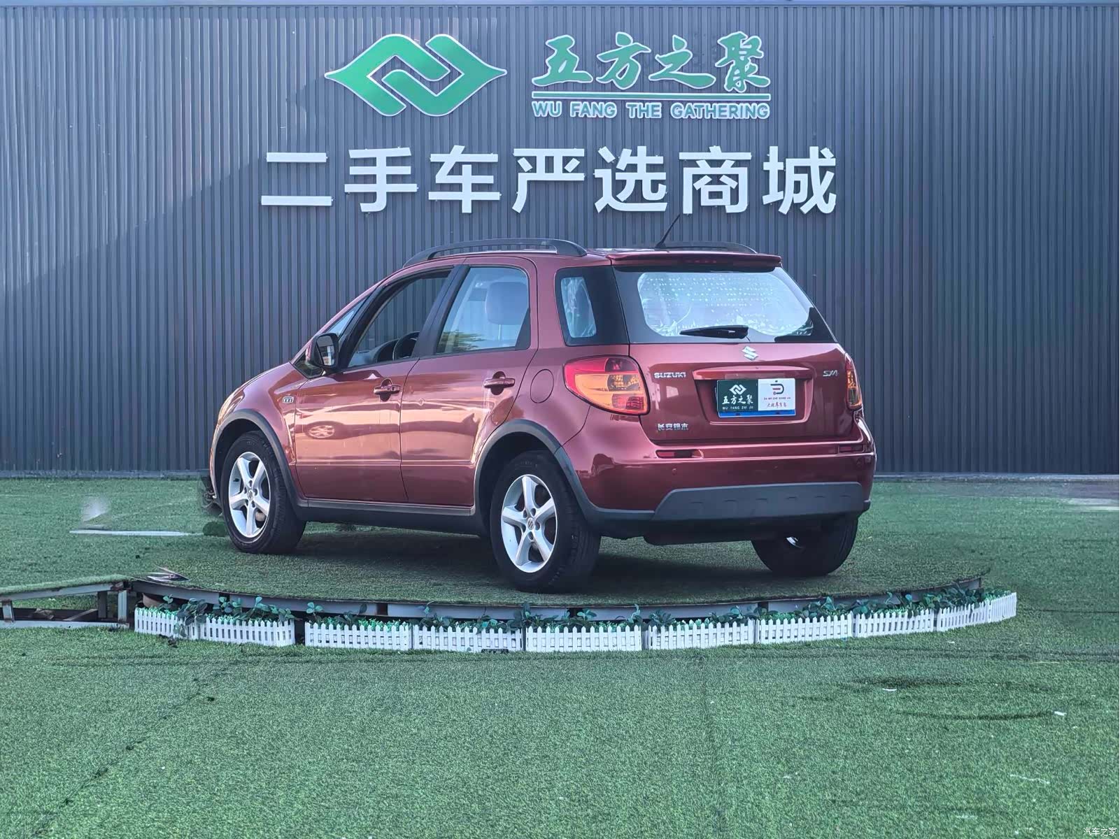 Changan SX4, 2010 19