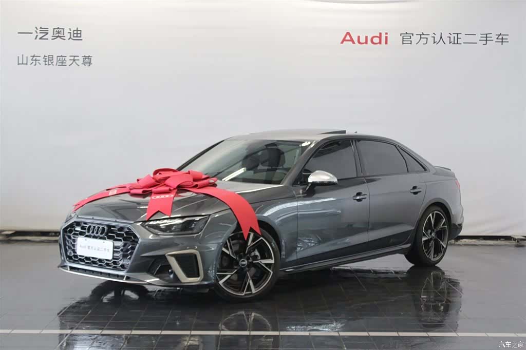 Audi A4L, 2024 3