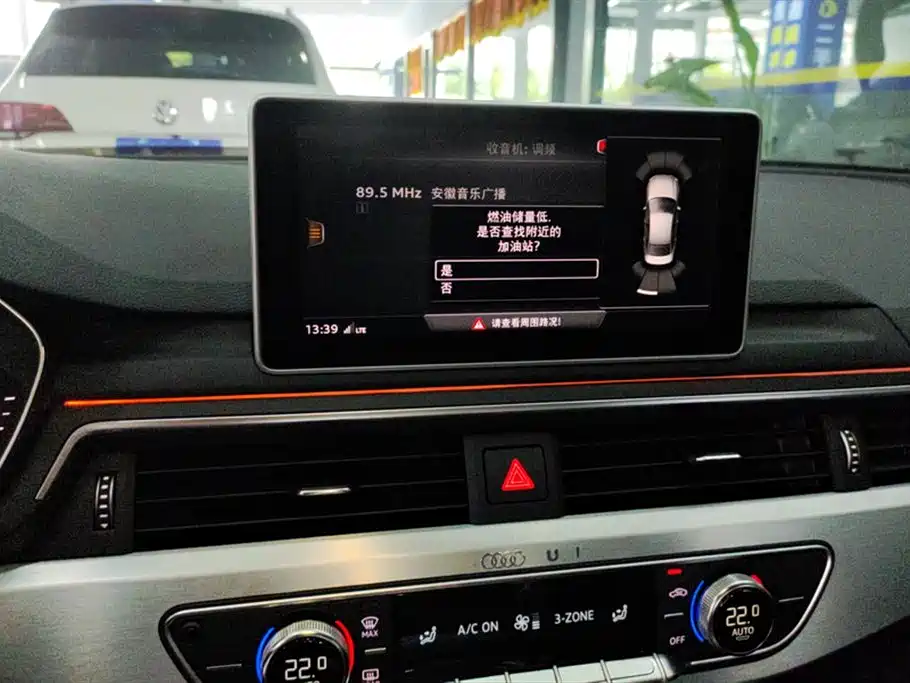 Audi A4L Audi A4L
