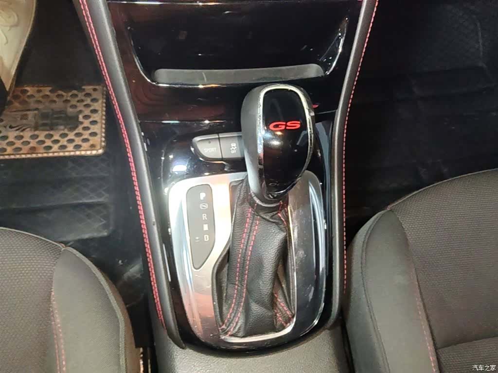 Buick Verano, 2017 14