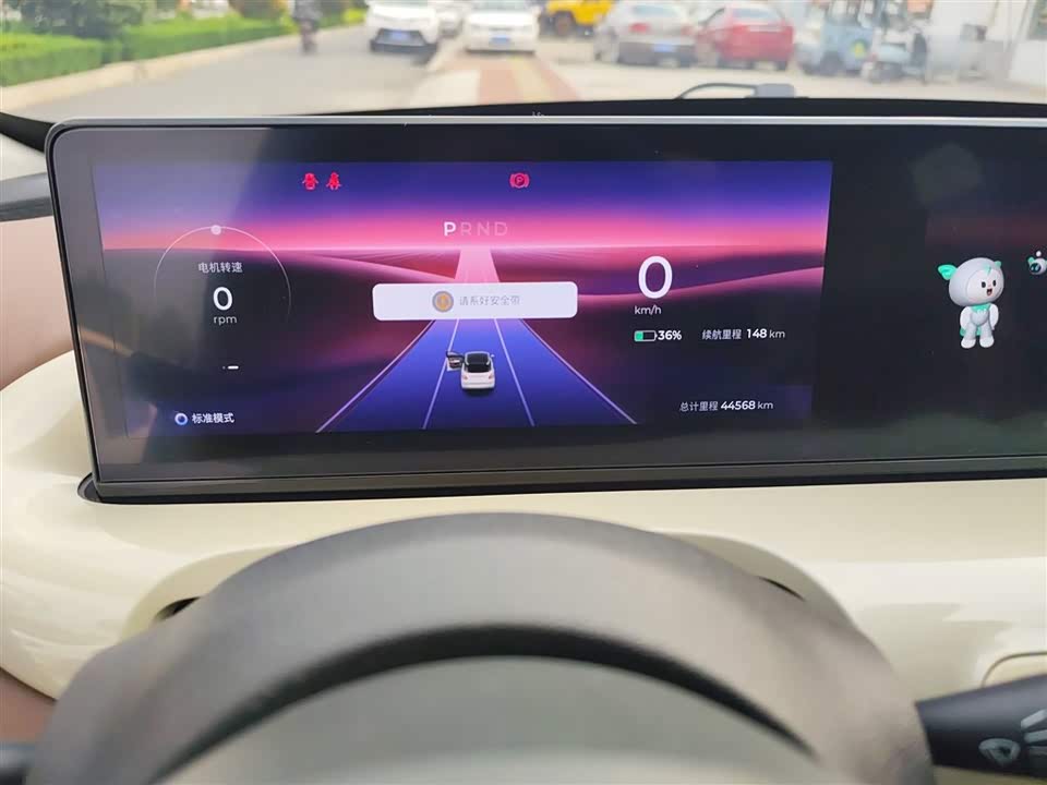 Wuling Wuling Bingguo