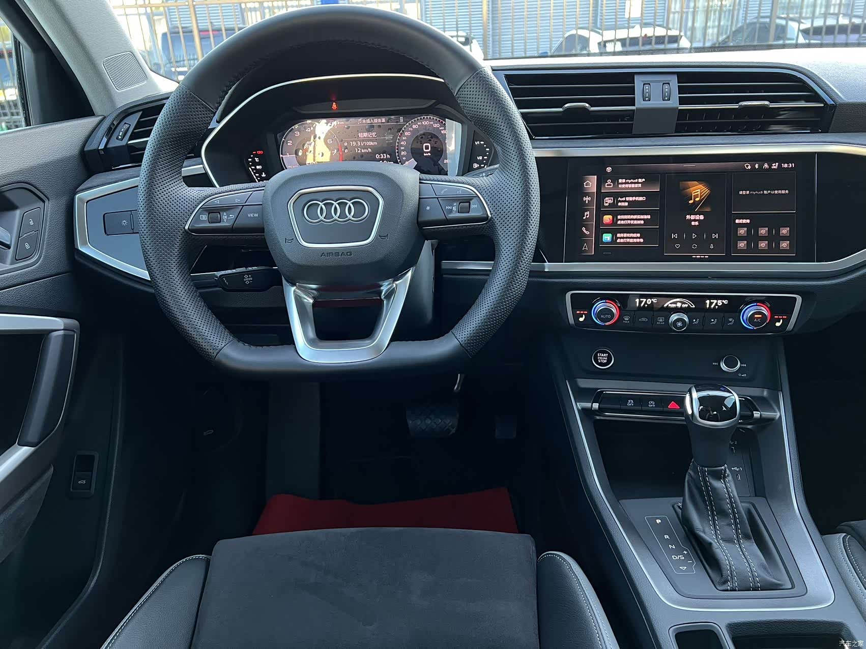 Audi Q3, 2022 13