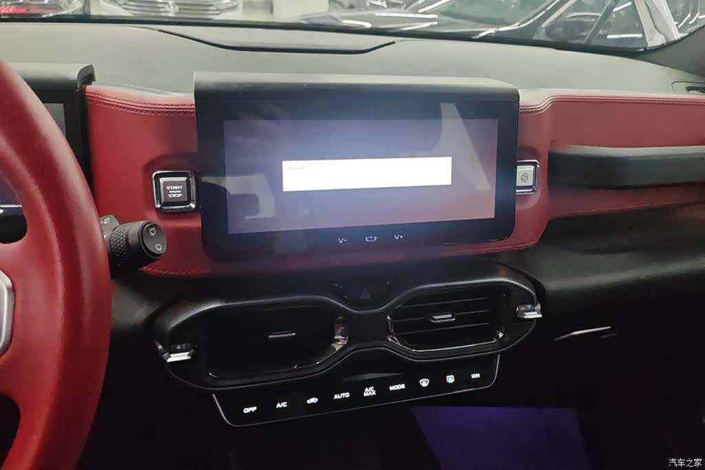 Geely Icon, 2020 13