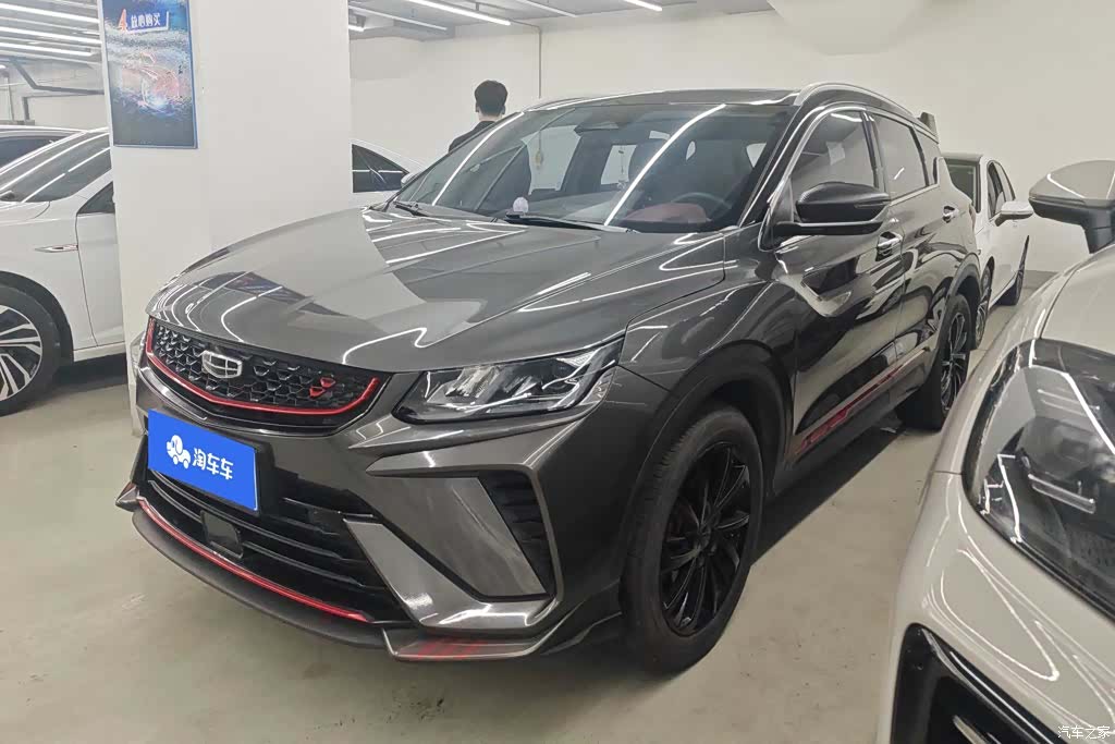 Geely Coolray, 2022 1