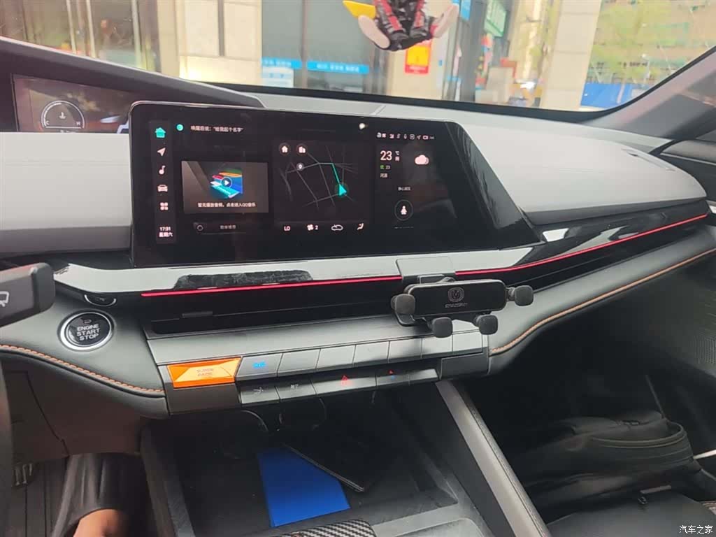 Changan UNI-V, 2023 13