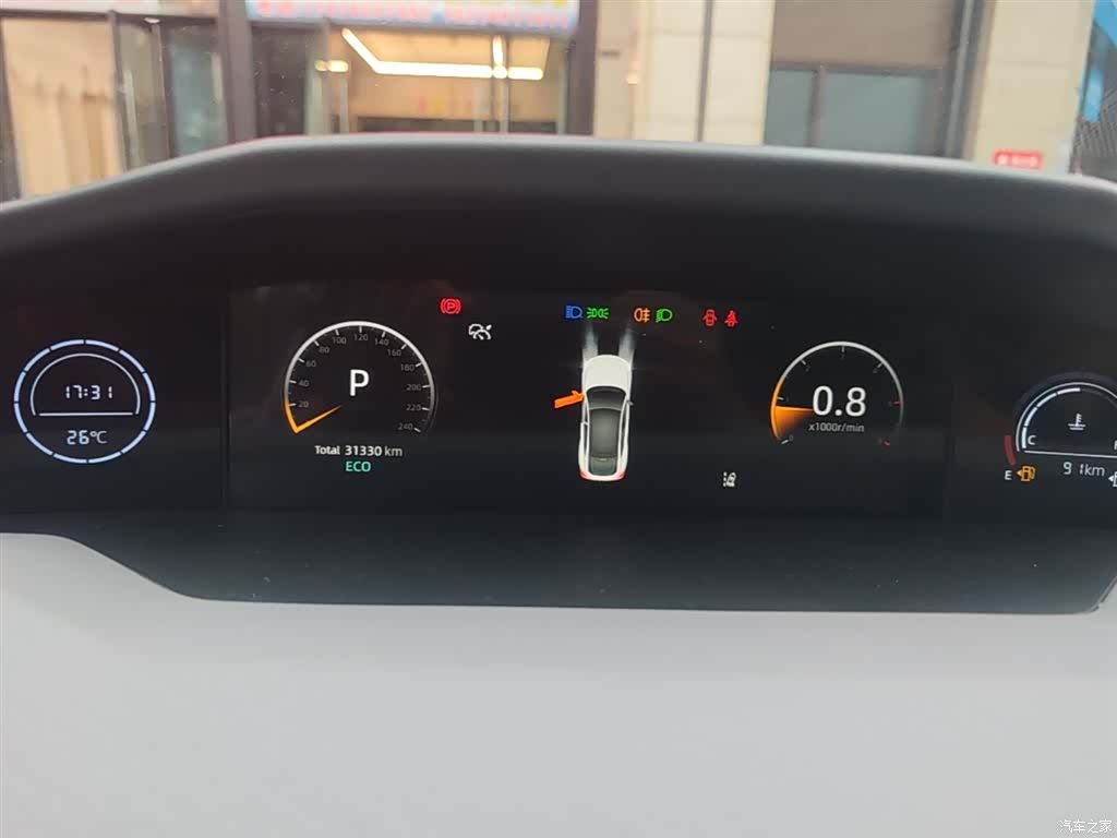 Changan UNI-V, 2023 12