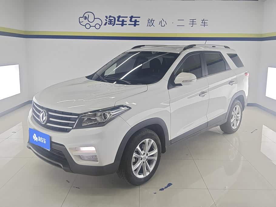 Dongfeng S560