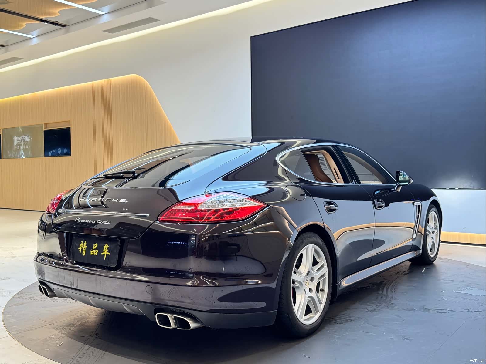 Porsche Panamera, 2010 7