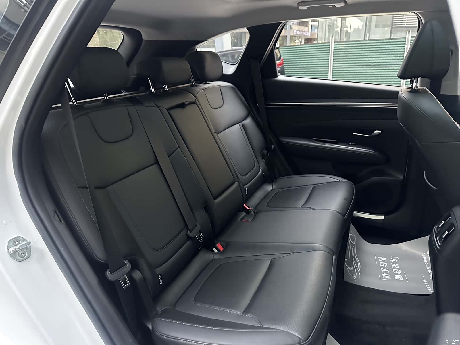 Hyundai Tucson L, 2021 11