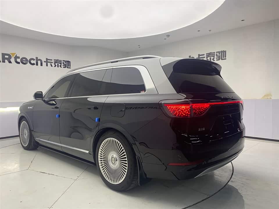 AITO Ask the world M9