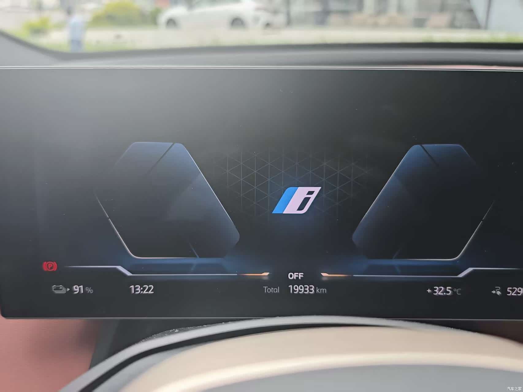 BMW iX, 2024 20