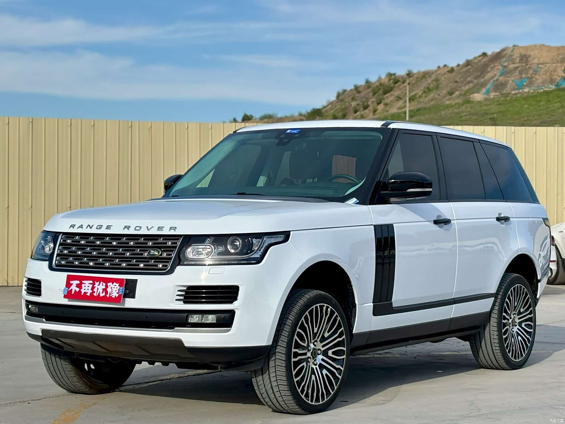 Land Rover Range Rover, 2017 1
