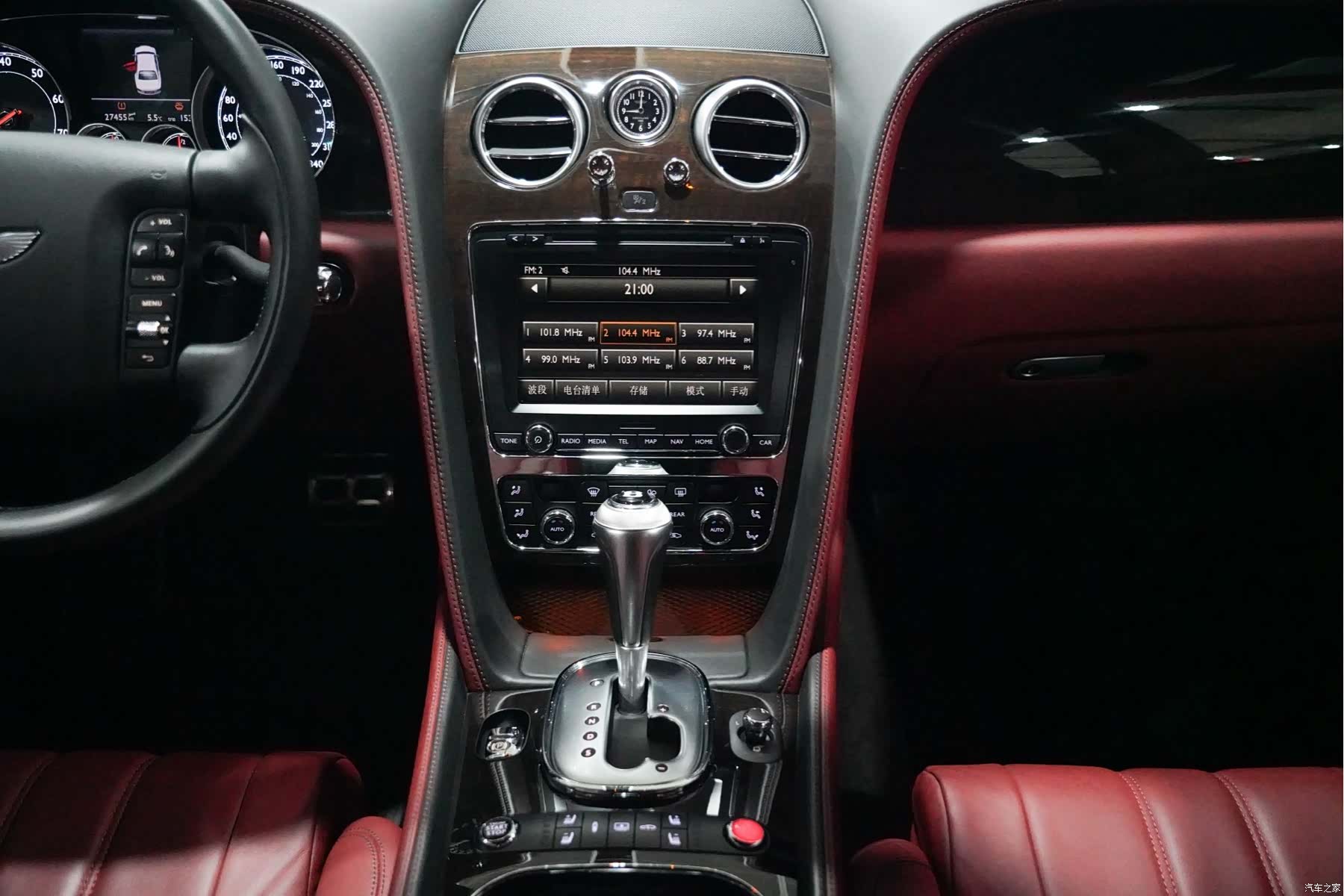 Bentley Flying Spur, 2014 13