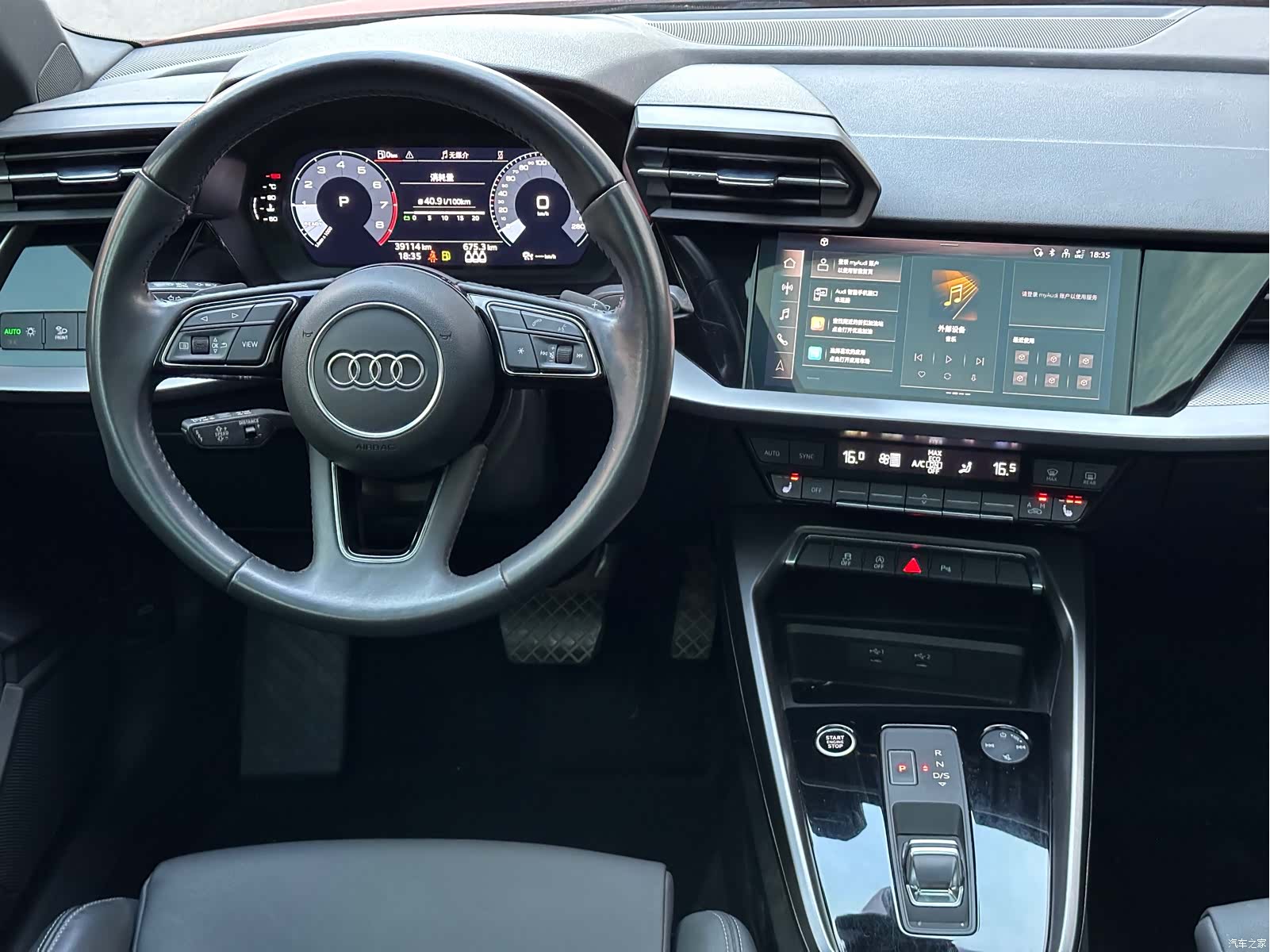 Audi A3, 2022 14