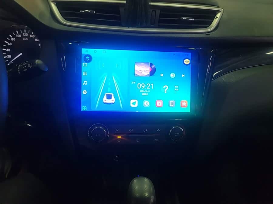 Nissan Qashqai 2016, фото 13