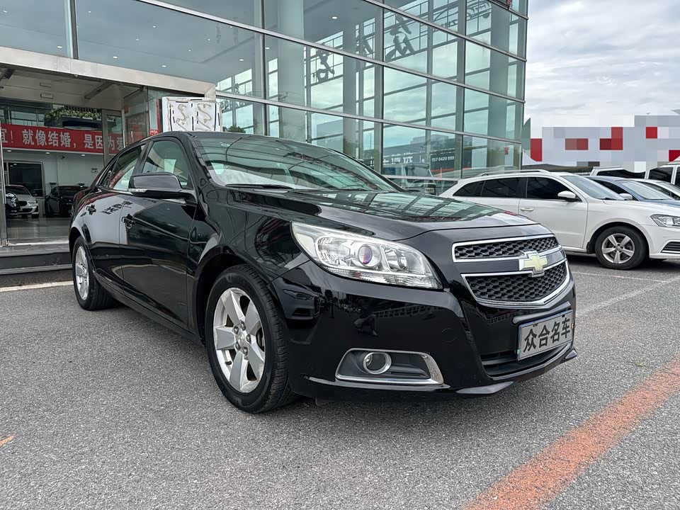 Chevrolet Mai Ruibao Chevrolet Mai Ruibao