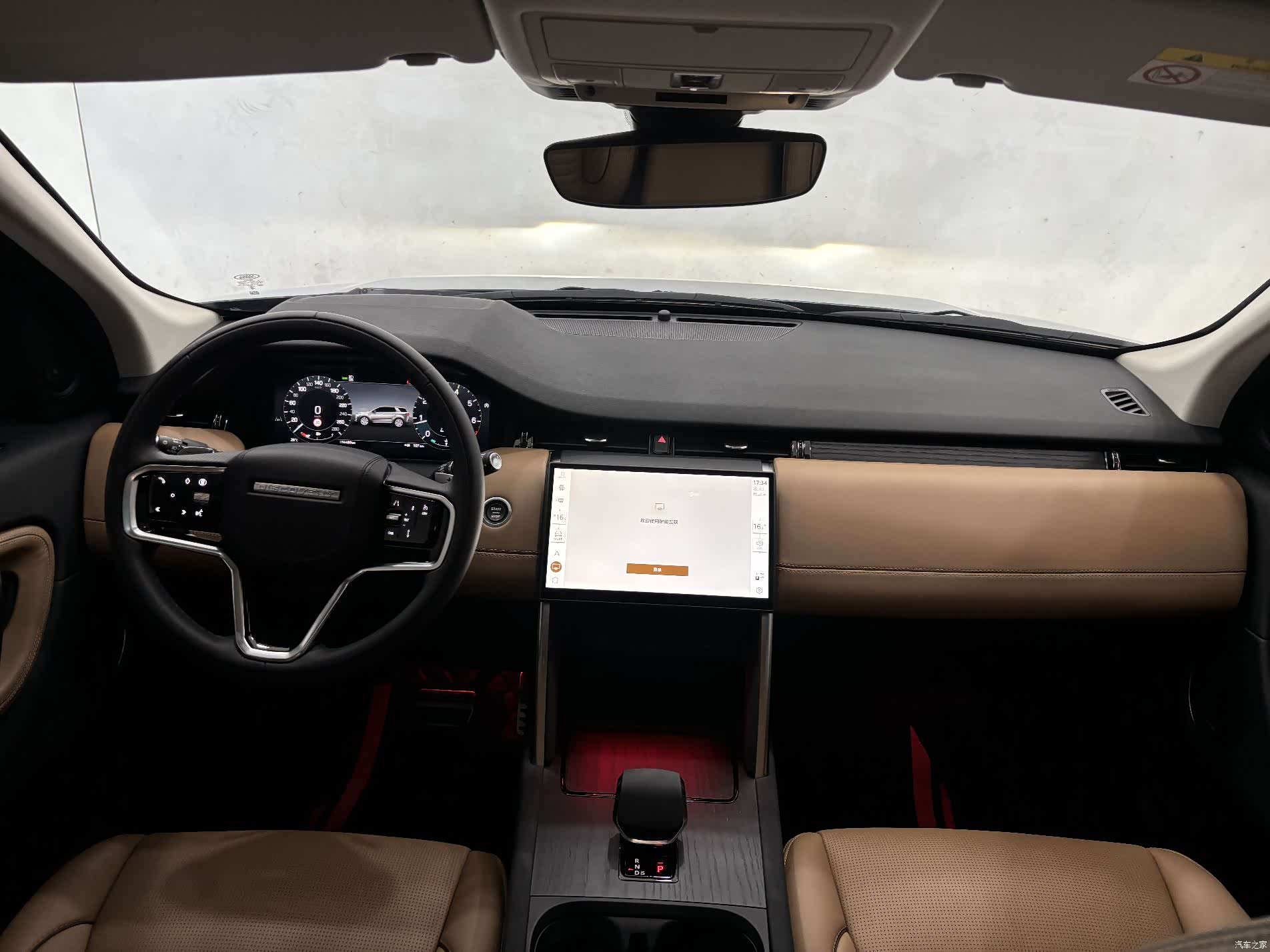 Land Rover Discovery, 2025 14