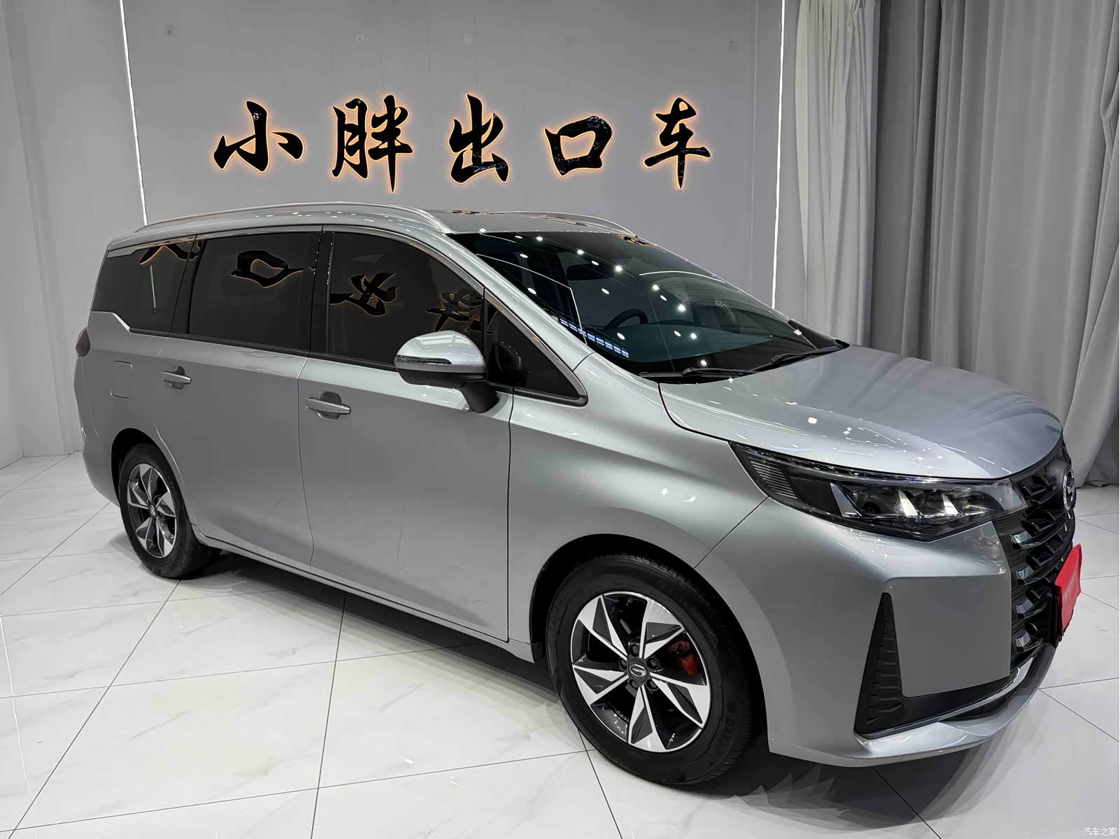 GAC M6, 2022 3