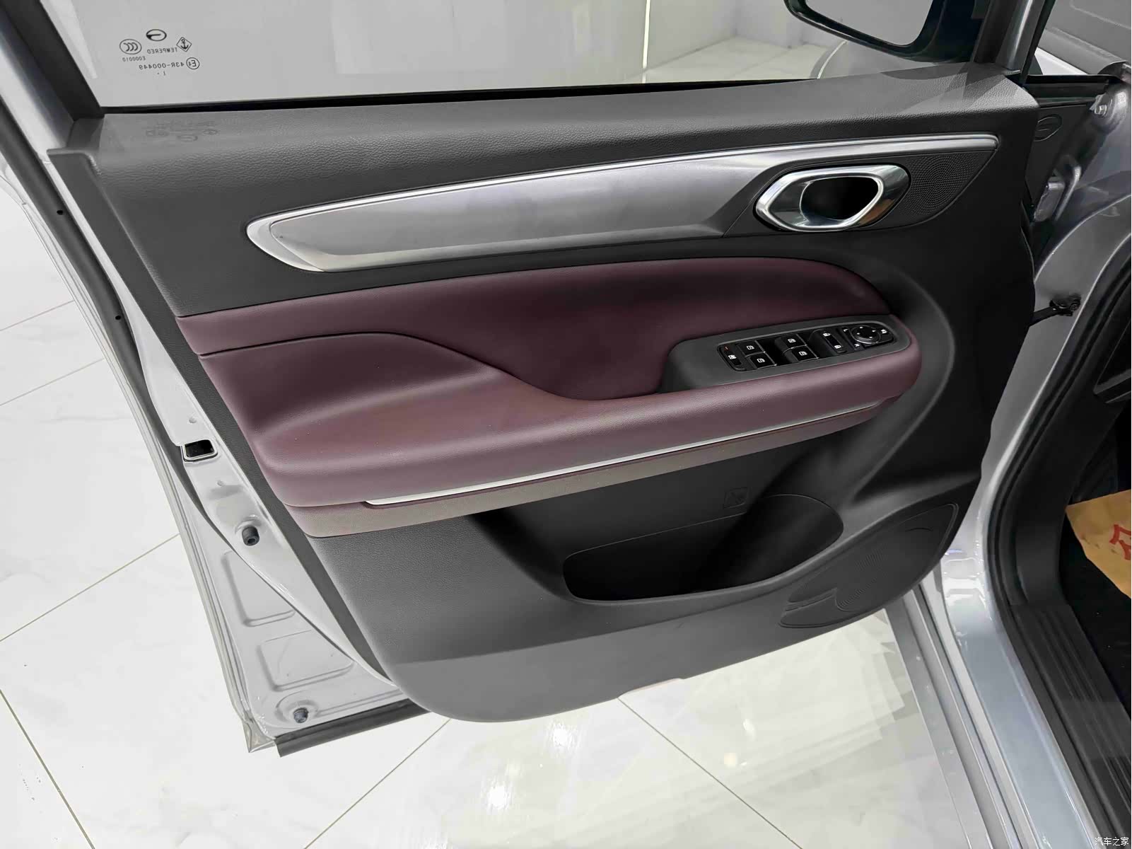 GAC M6, 2022 8