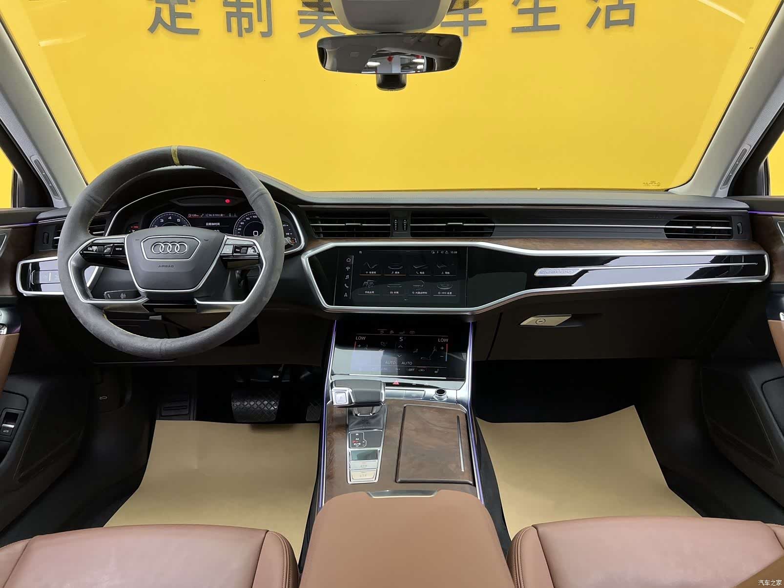 Audi A6, 2020 12