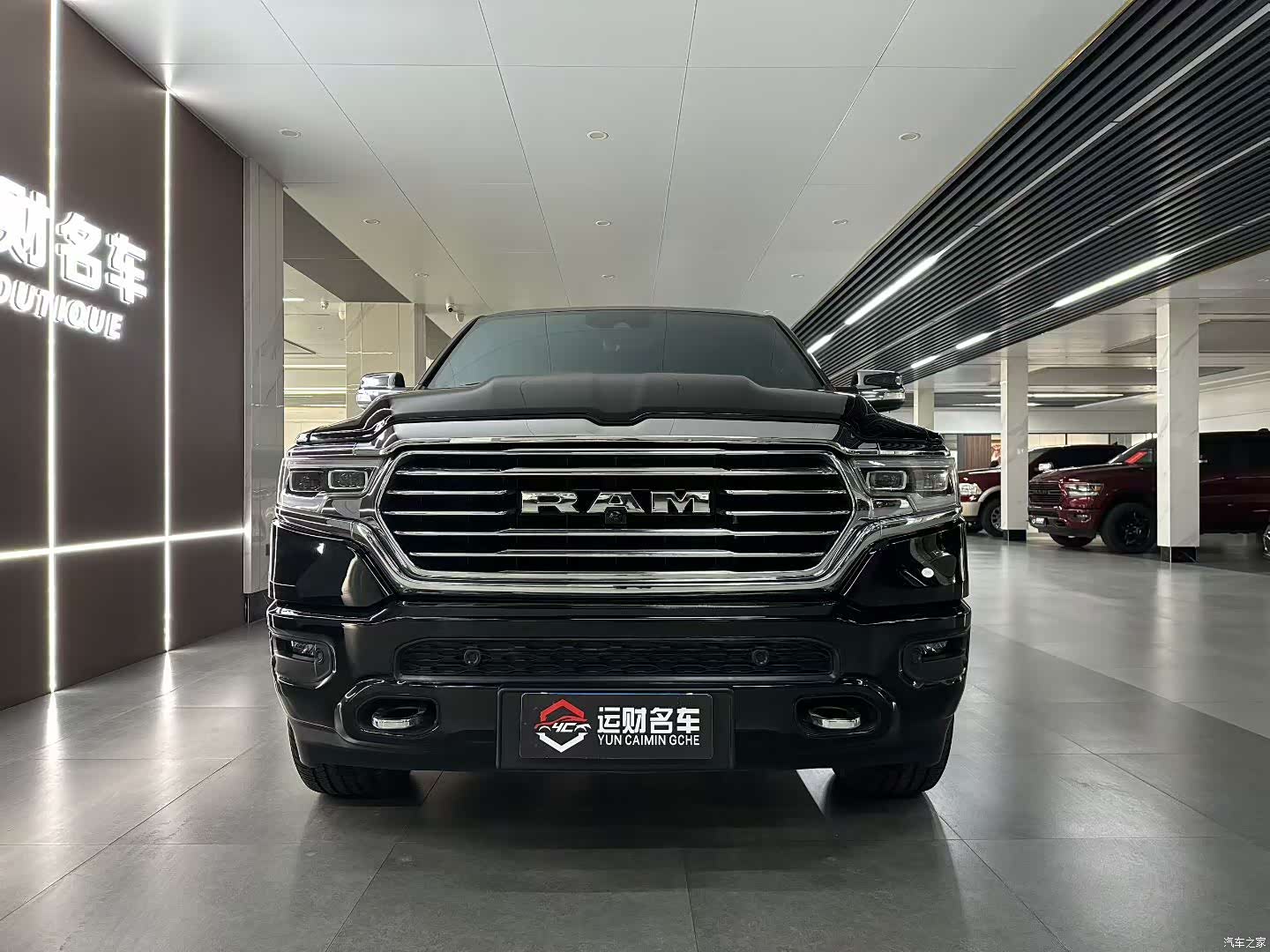 RAM Trucks, 2024 2