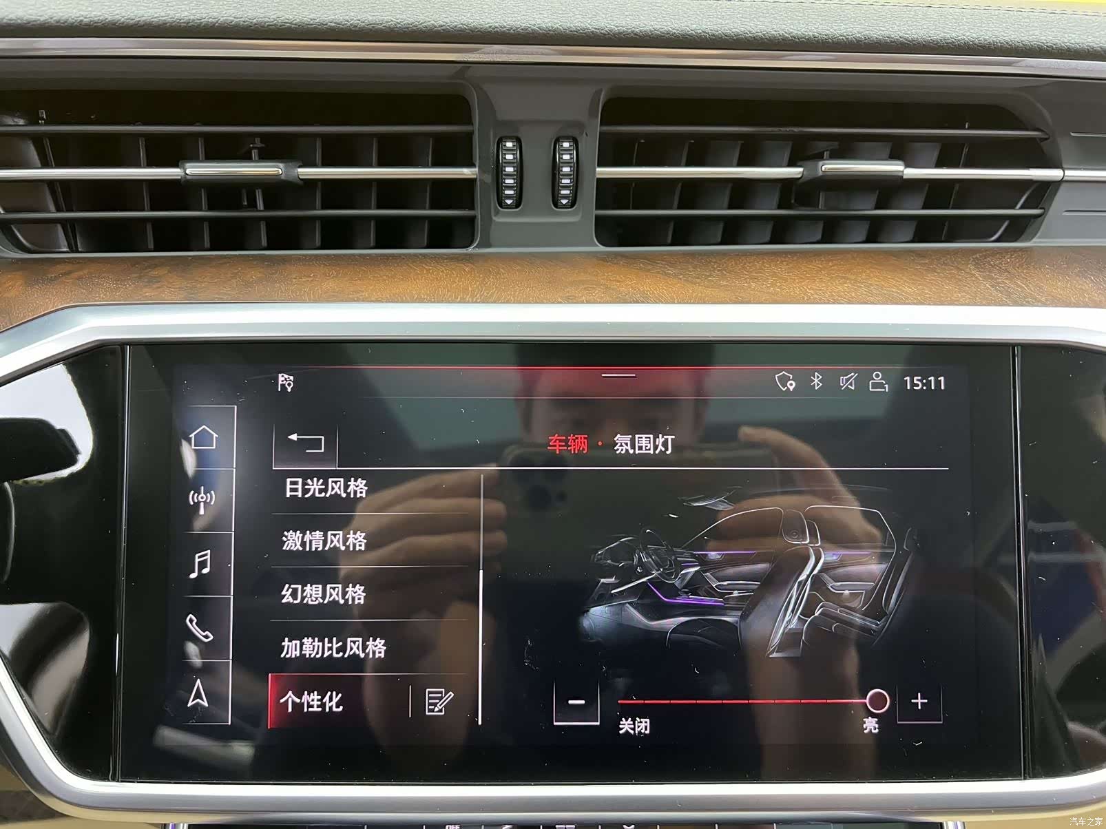 Audi A6, 2020 24