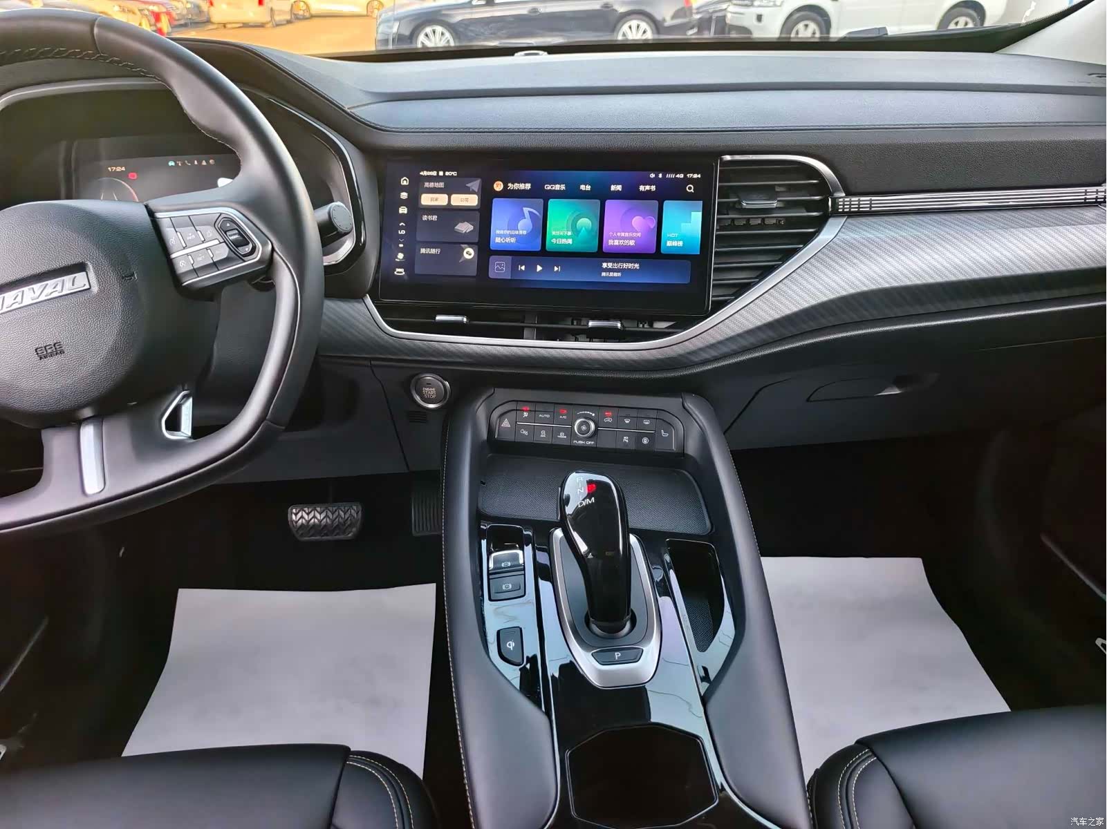 Haval F7x, 2021 16