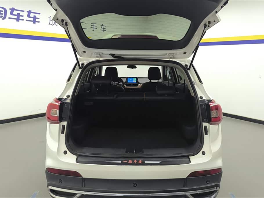Baoding 510