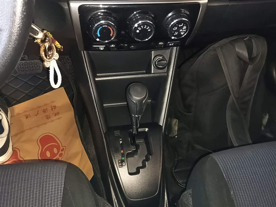 Toyota YARiS L Zhixuan