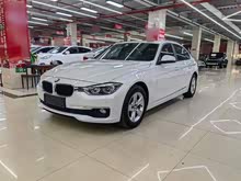 ����3ϵ 2016�� 316Li ʱ����
