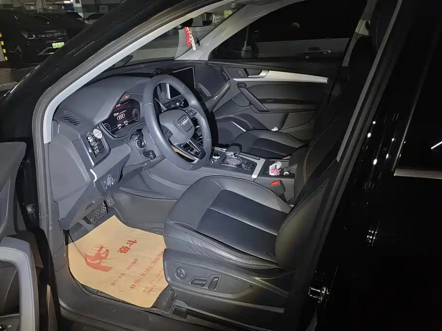 Audi Q5L Audi Q5L
