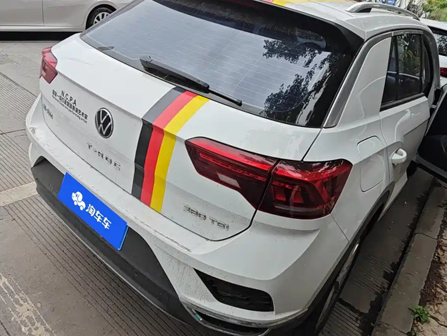 Volkswagen T-ROC exploring Songs