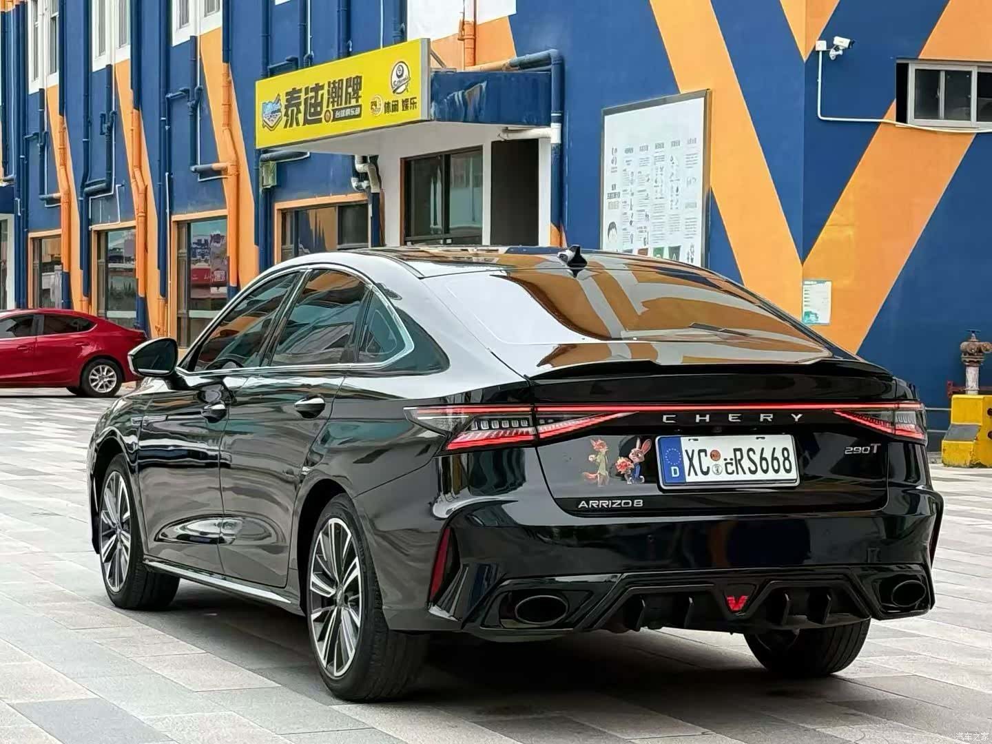 Chery Arrizo 8, 2024 7