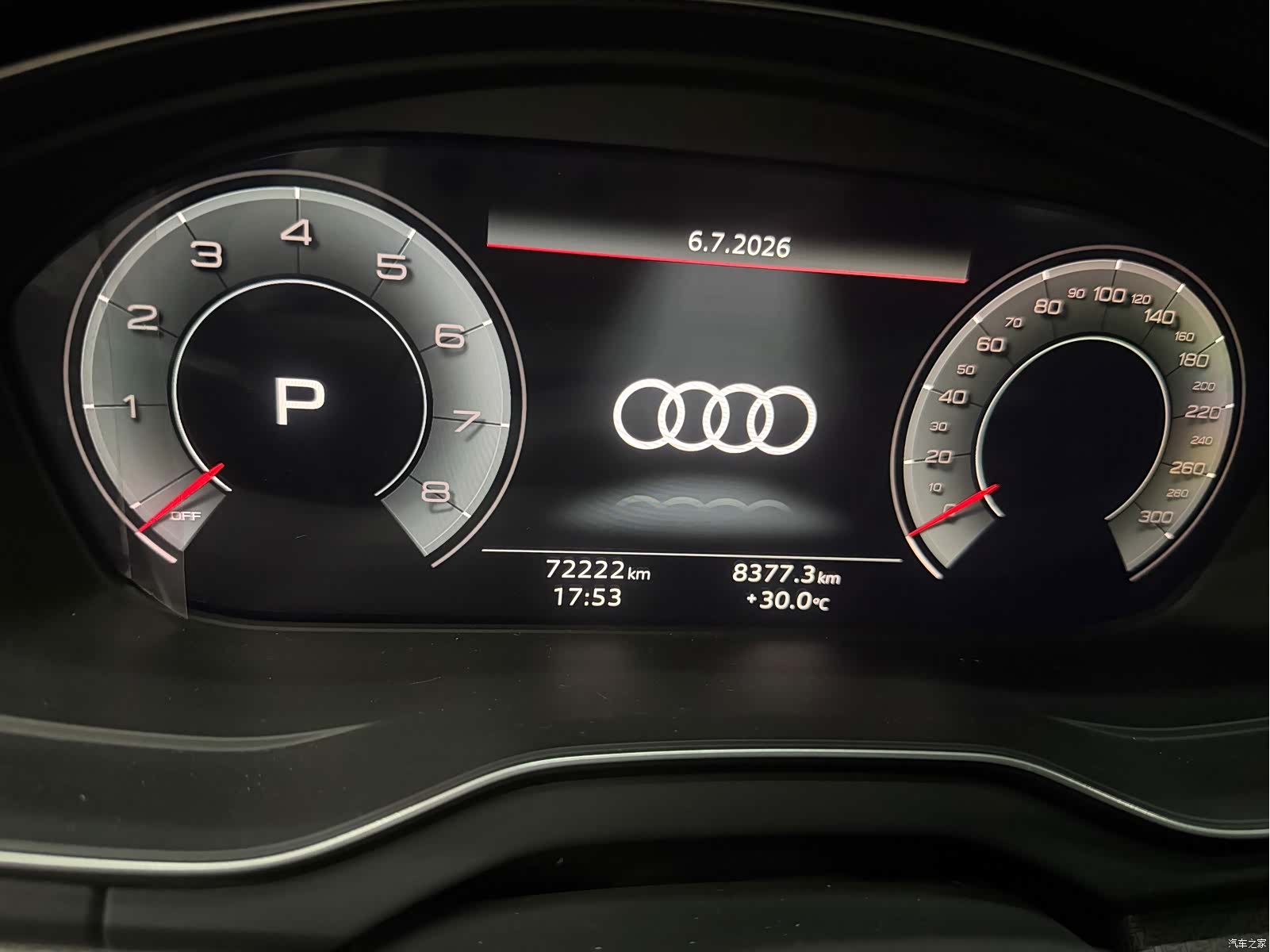 Audi Q5L, 2022 7
