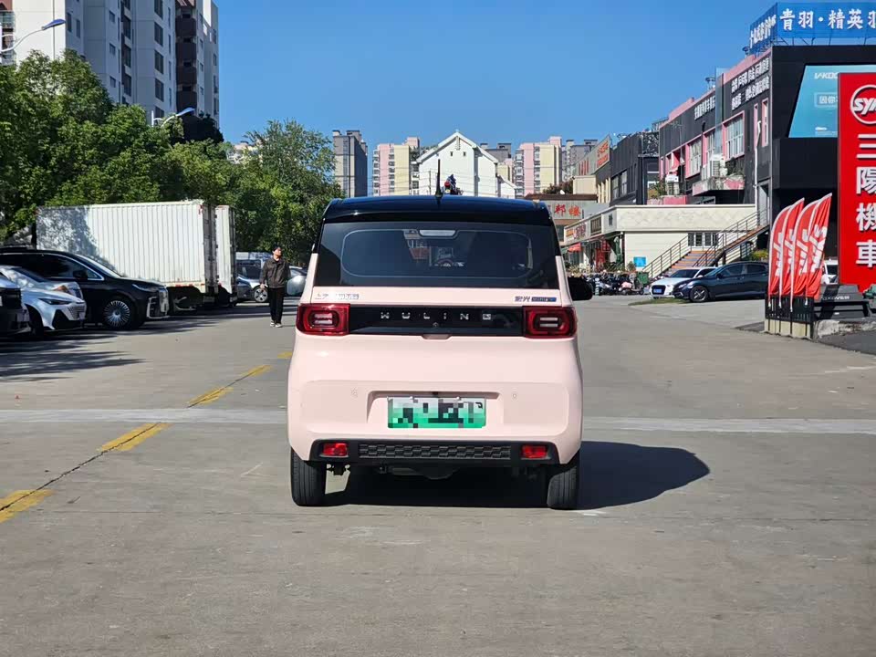 Wuling Hongguang MINIEV
