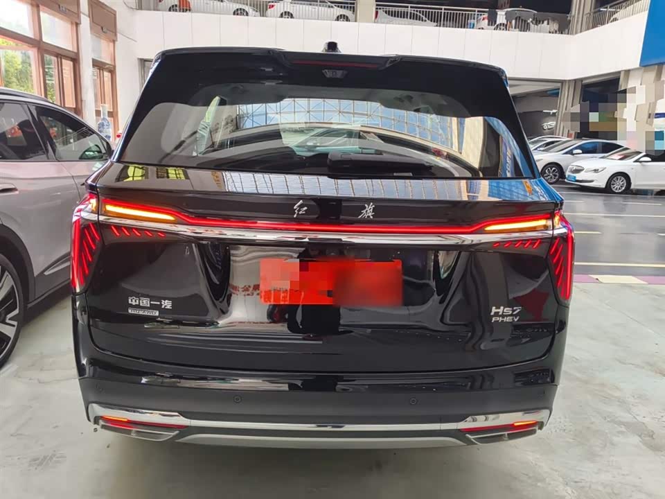 Hongqi HS7 PHEV