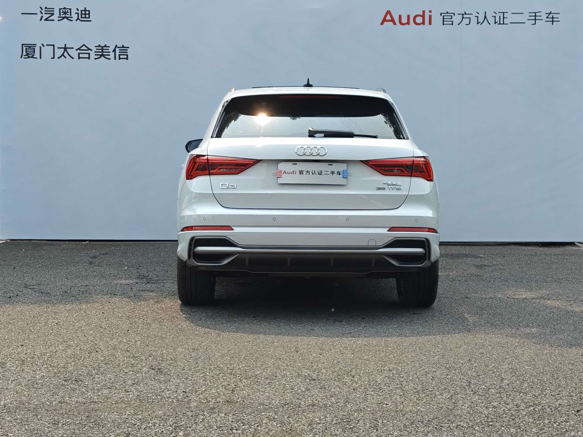Audi Q3, 2023 4