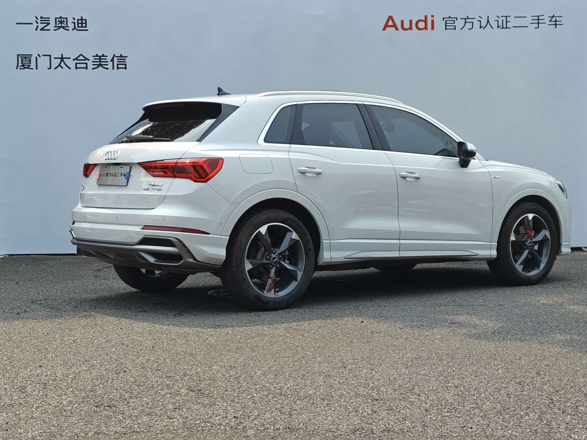 Audi Q3, 2023 все фото