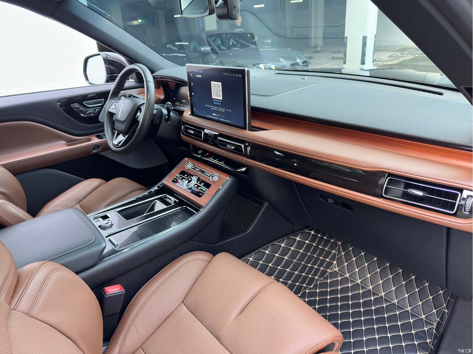 Lincoln Aviator, 2022 17