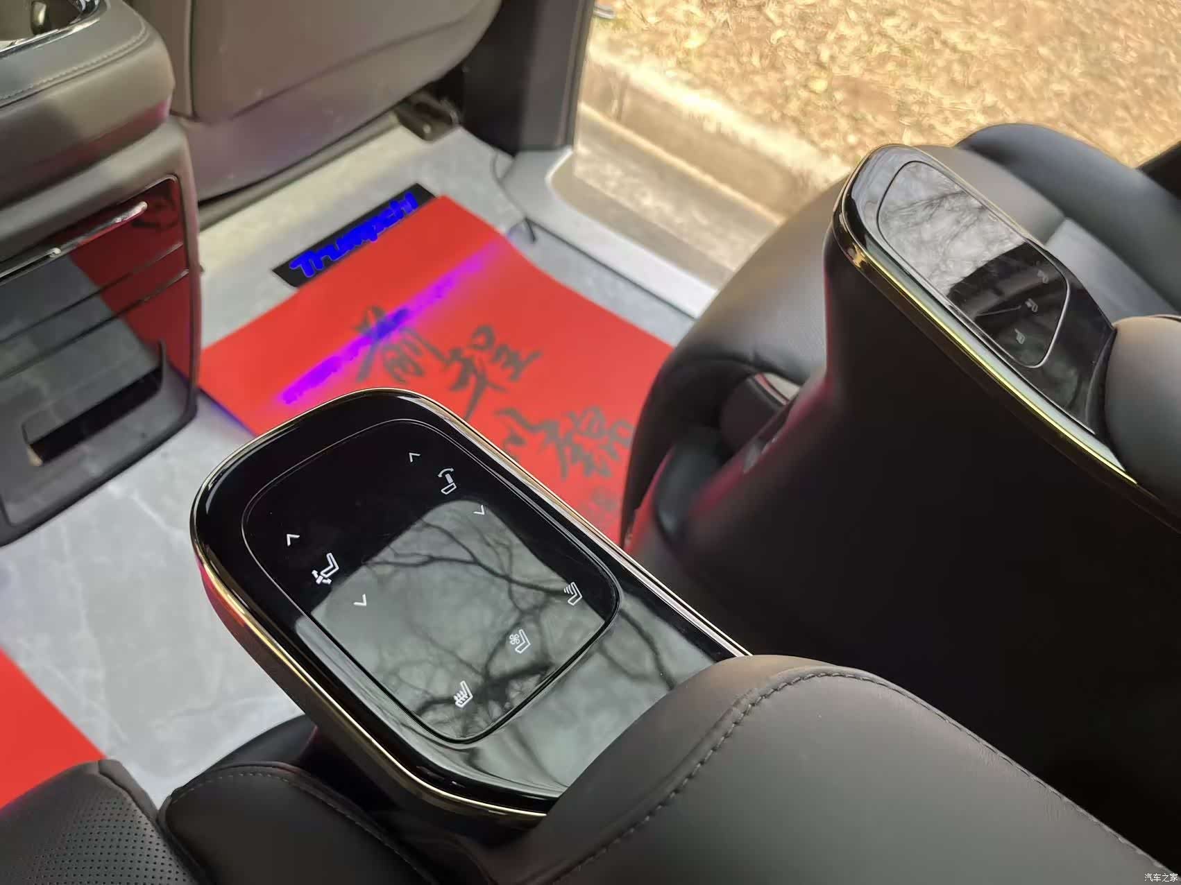 Trumpchi M8, 2024 9