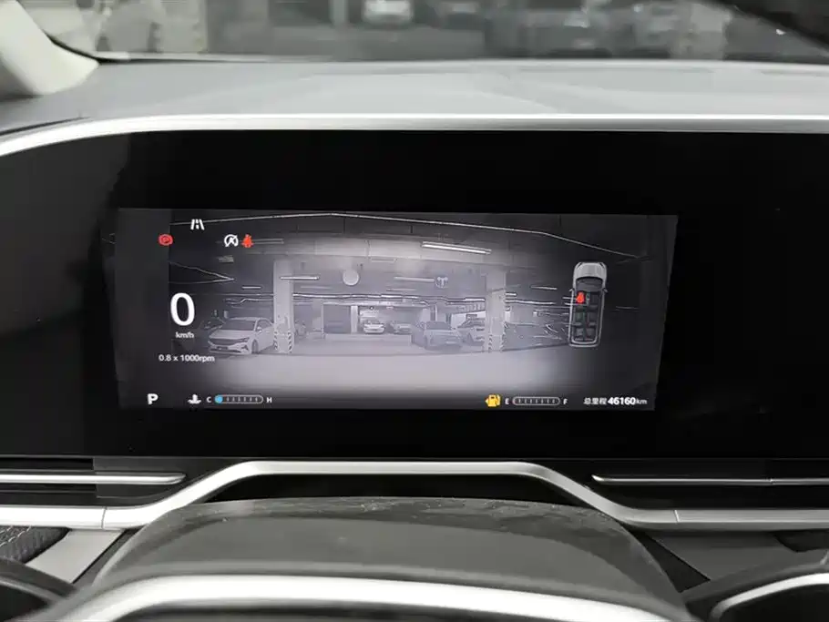MAXUS Chase G90
