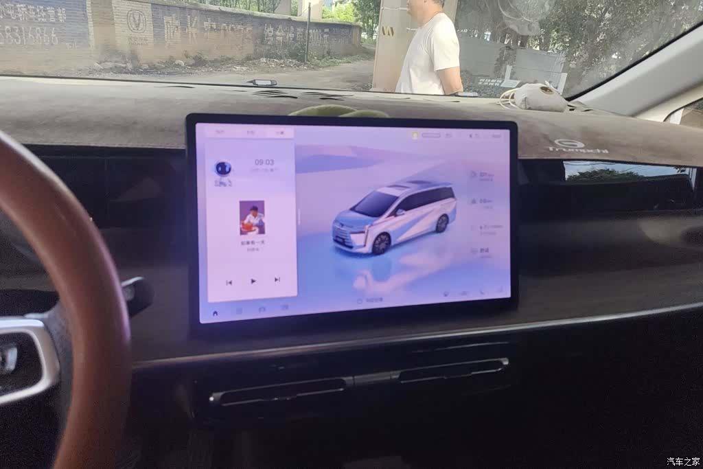 Trumpchi E8, 2025 13