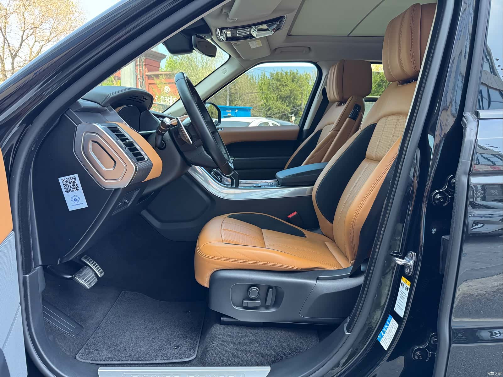 Land Rover Range Rover, 2018 11