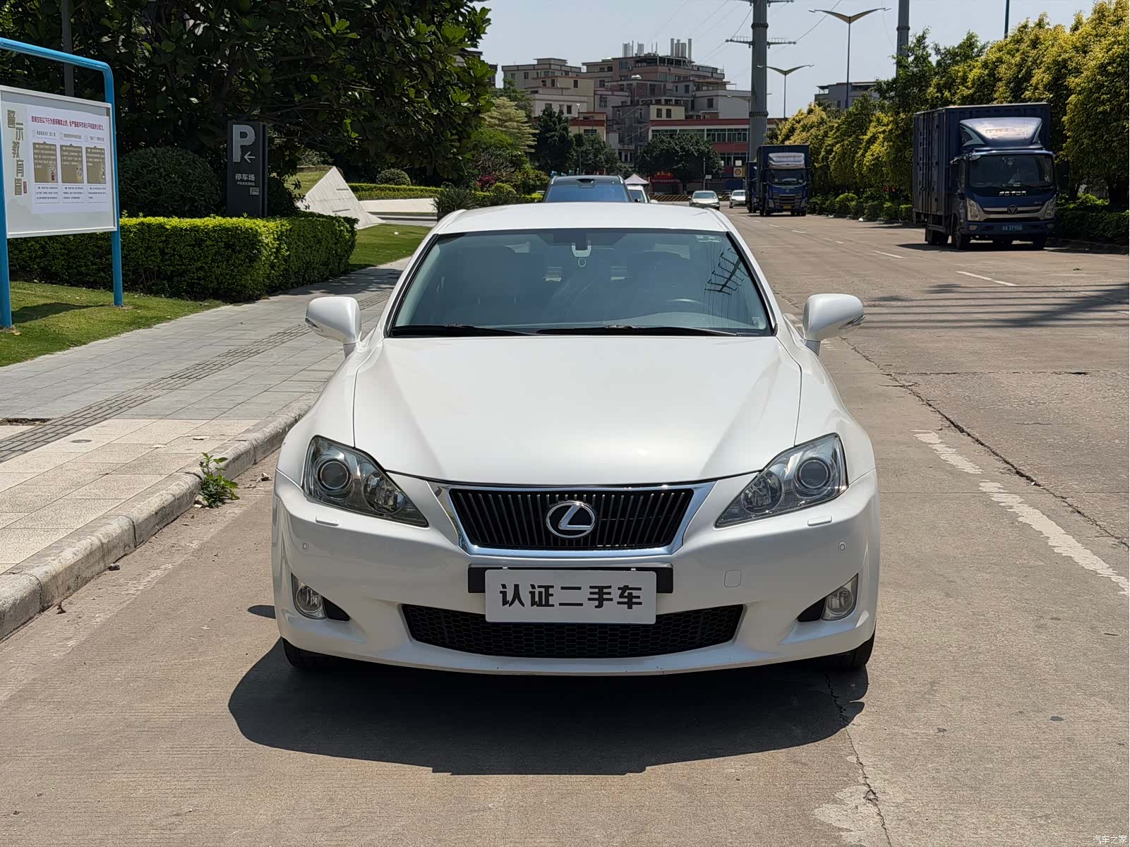 Lexus IS, 2009 2
