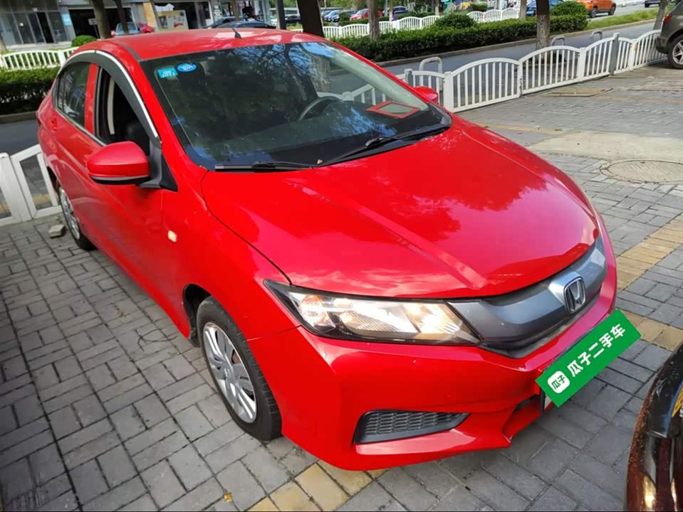 Honda Feng Fan